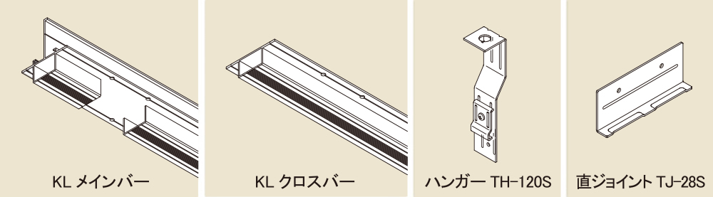 製品仕様